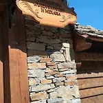 Guest house семеен скендерова къща