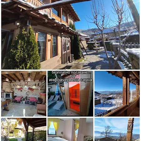 Guest house семеен скендерова къща 3*