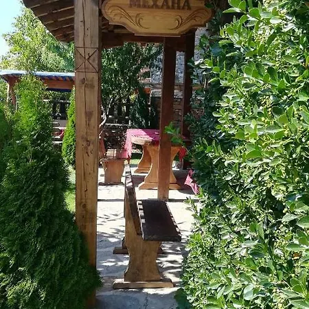 Guest house семеен скендерова къща 3*
