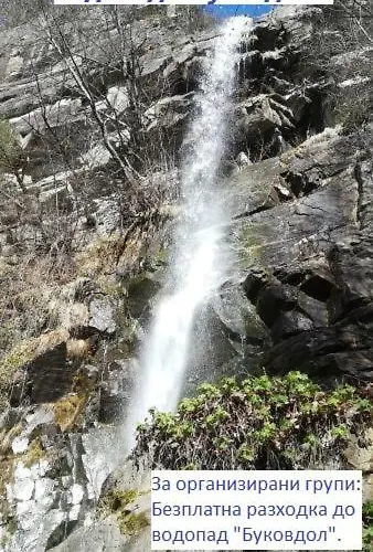 Guest house Spa&relax скендерова къща